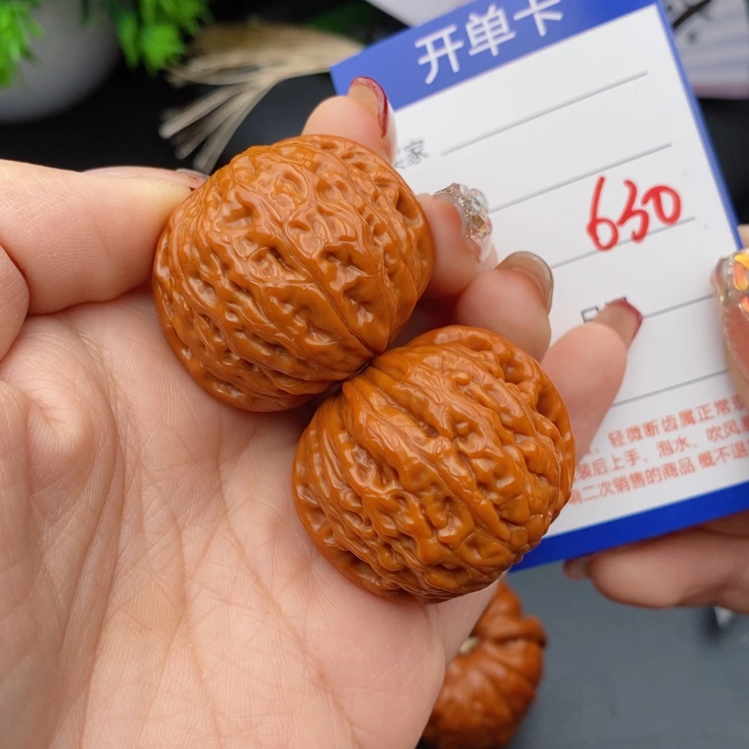 文玩核桃把件37铁锤630