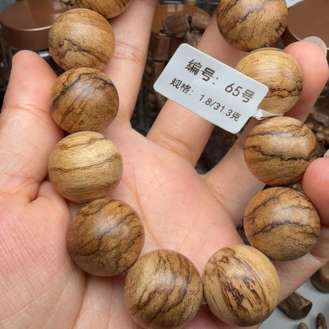 沉香沉香碎屑达拉干虎斑 1.8*31.3 克