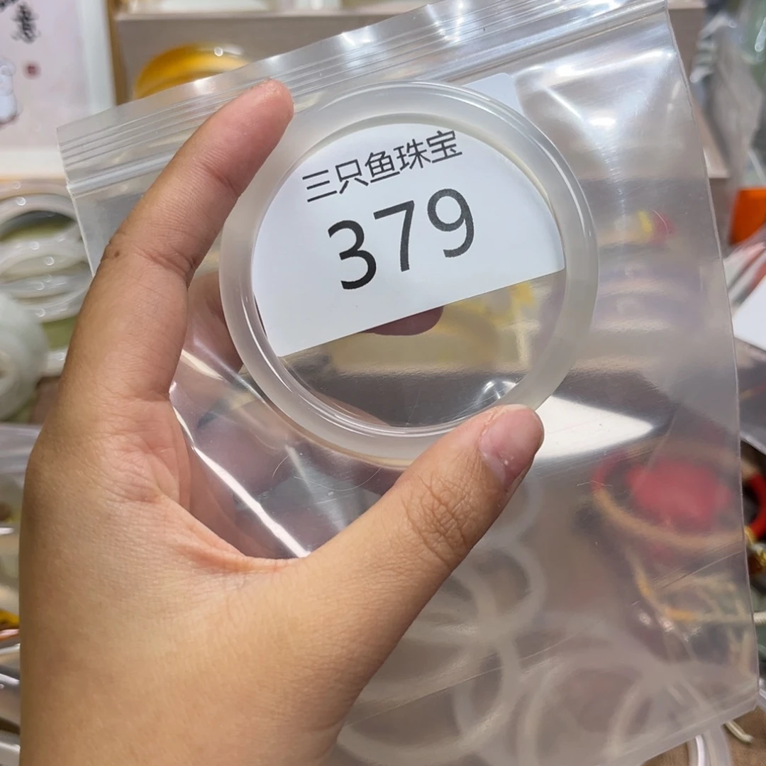 玛瑙/玉髓手镯未镶嵌可****及