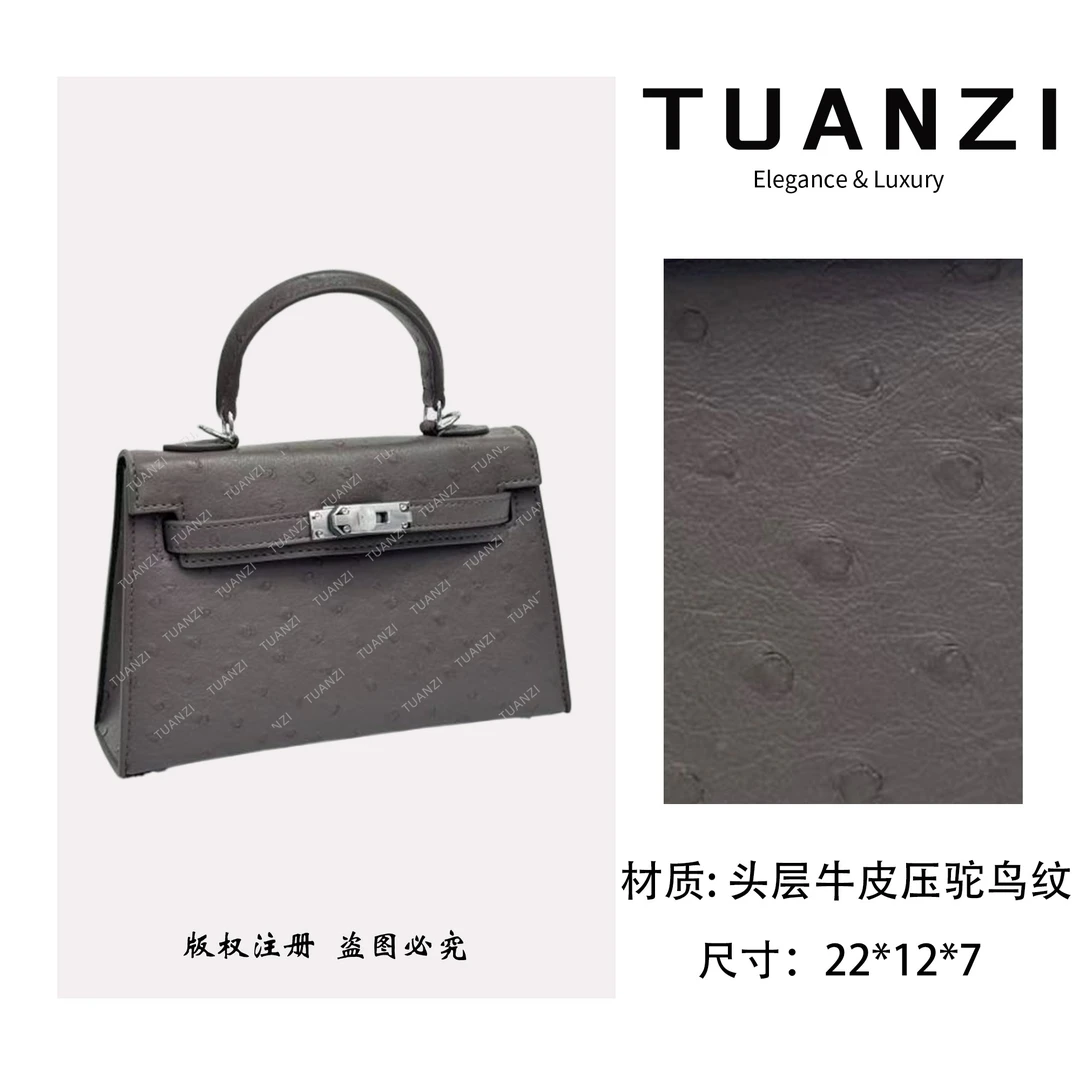 【22cm银扣】手提斜挎腋下TUAN′ZI定制真皮女包 XKY-1225-锡器灰