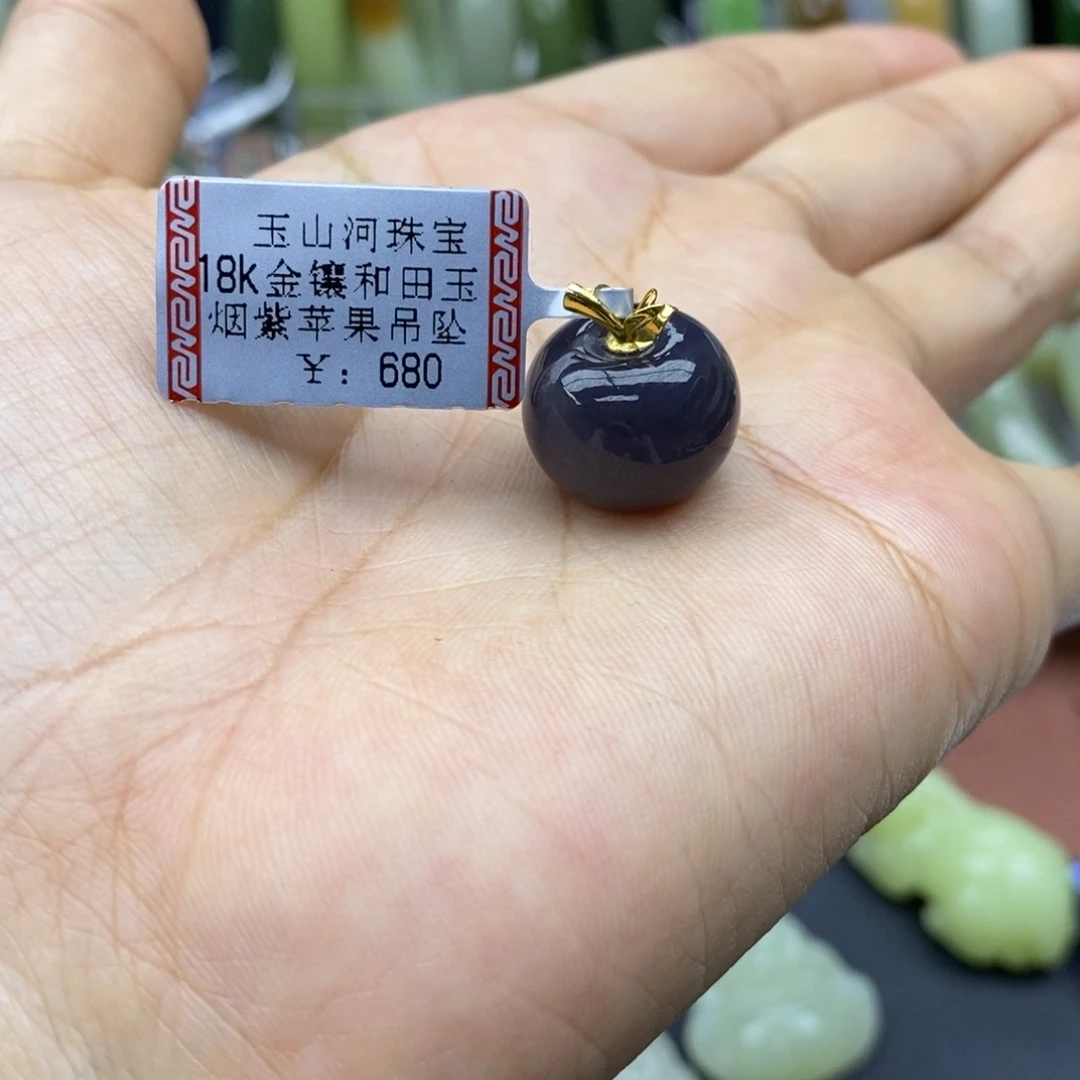 和田玉18K金镶嵌吊坠(不含链)