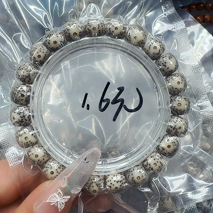 星月菩提手串449福利星月菩提