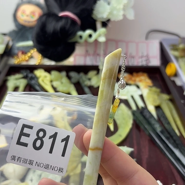 姜***瑶蛇纹石玉合金发饰
