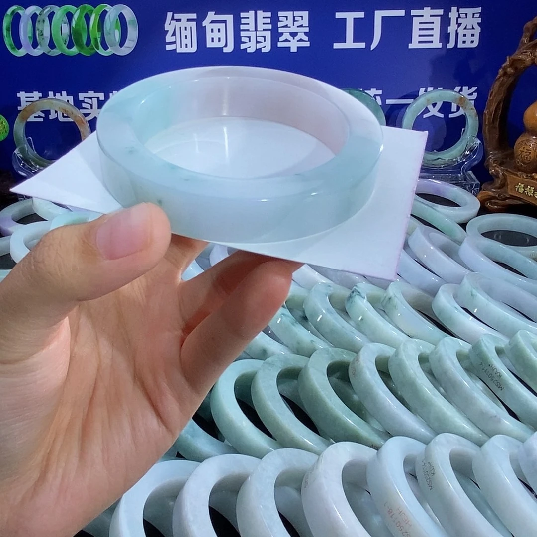 定制翡翠 未镶嵌53-55