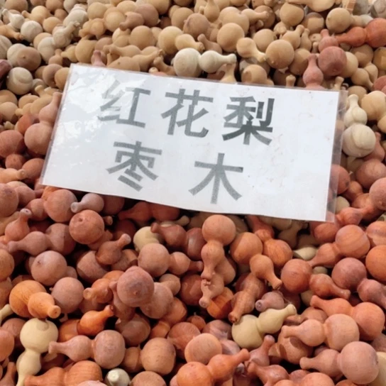 非洲紫檀（红花梨）