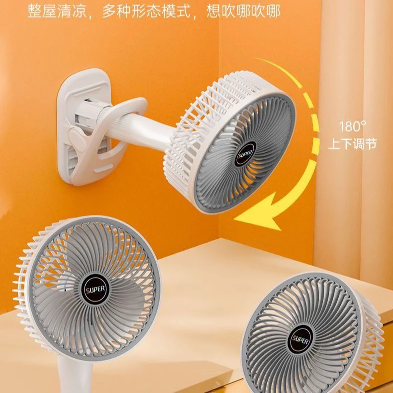 USB插口电风扇静音风力学生宿舍夹扇桌面办公室手持台式