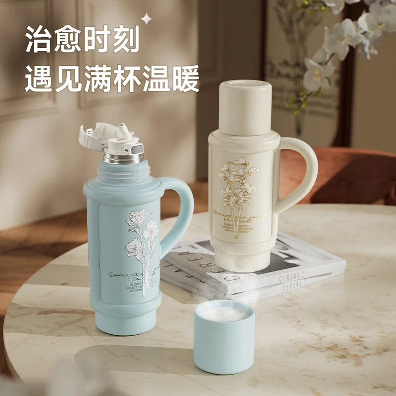 物生物星盏24年316L不锈钢陶瓷儿童便携户外大容量家用保温杯G