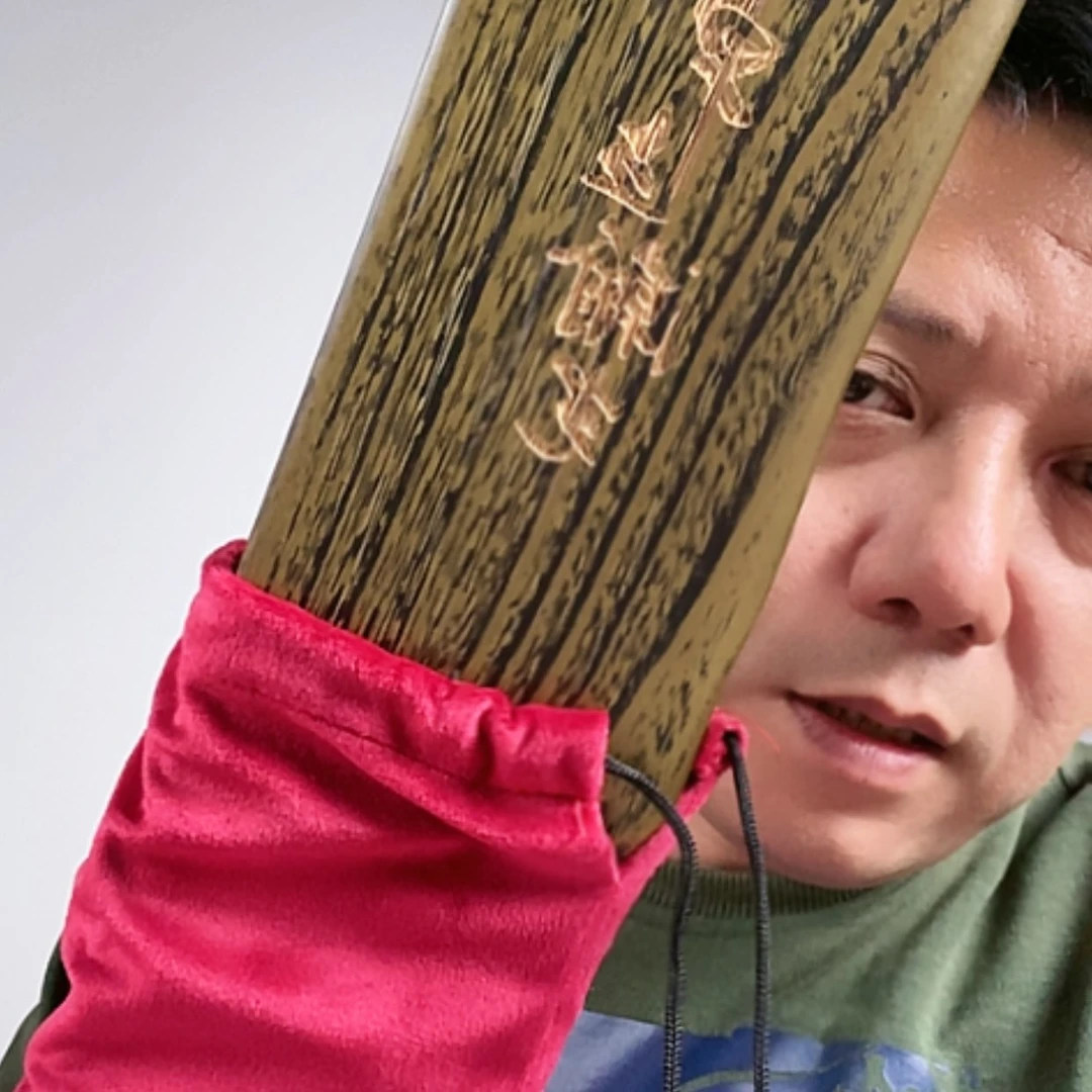 【闪购商品】65厘米漂盒