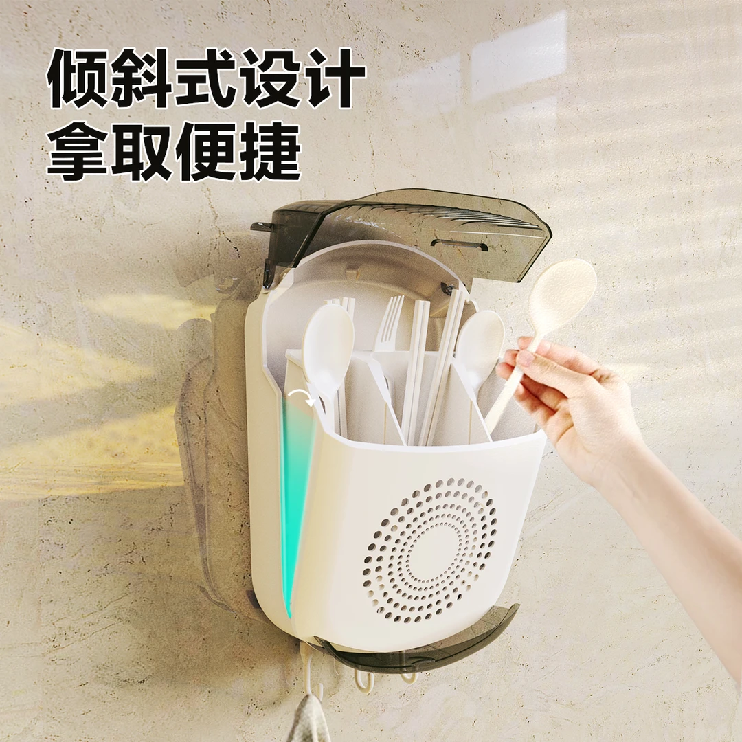 小熊筷子筒轻奢壁挂式沥水防霉餐具筷筒筷笼防尘筷子收纳盒置物架