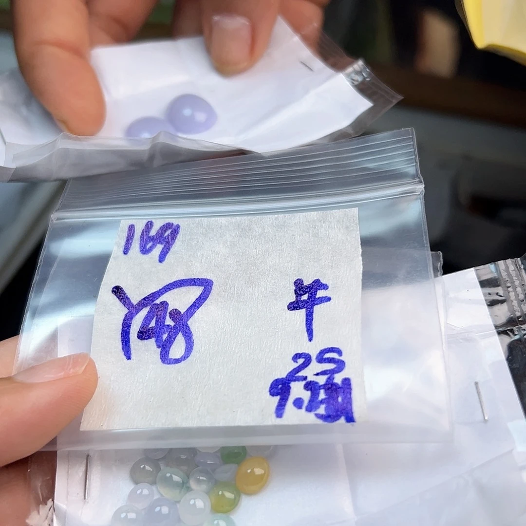 【闪购商品】未镶嵌定制翡翠牛*宝