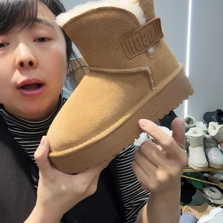 2352栗色36666666666