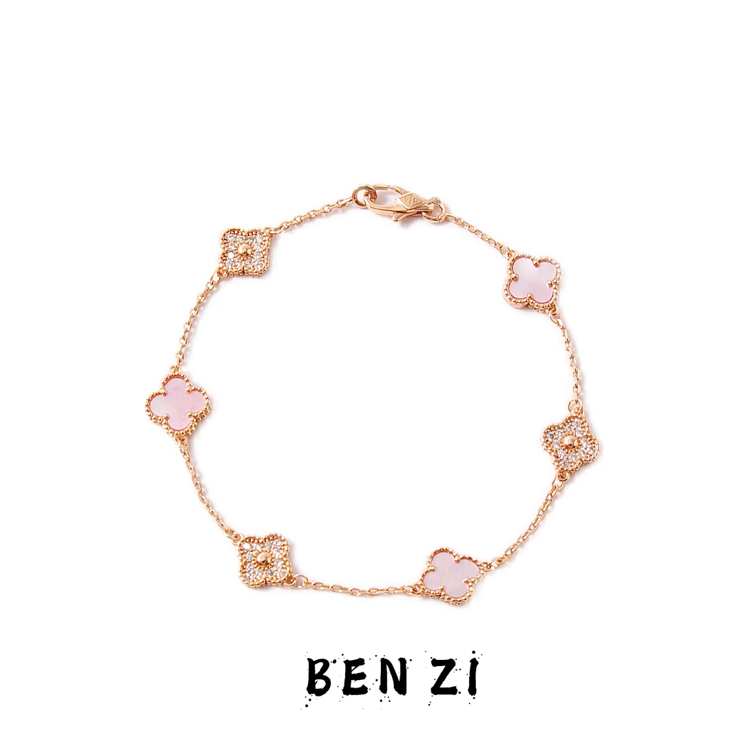 合金手链 高级感镀18k粉色间钻六叶草六花七夕礼物高级感情人节