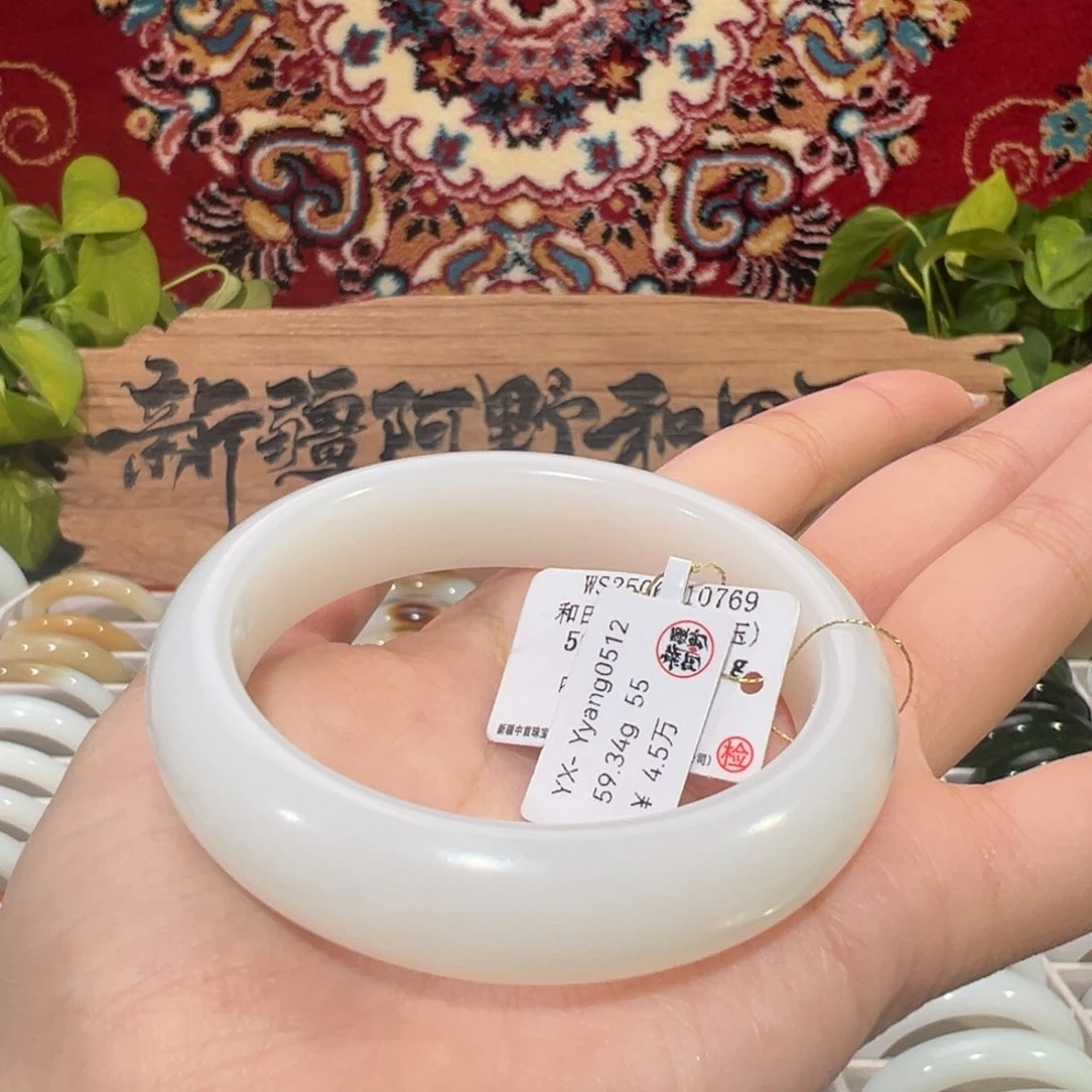 未镶嵌手镯和田玉新疆天然羊脂白