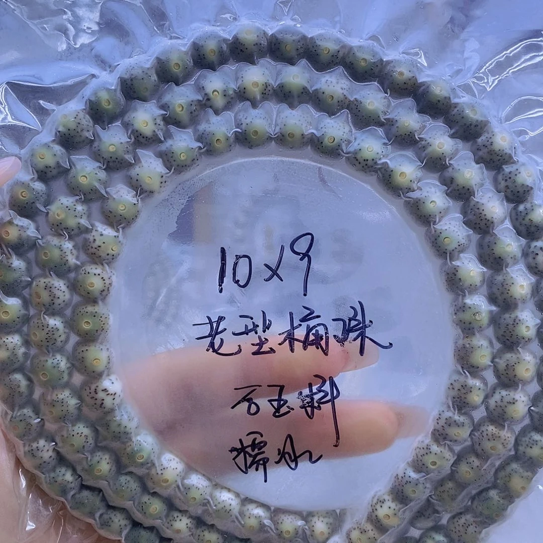 星月菩提手串星月