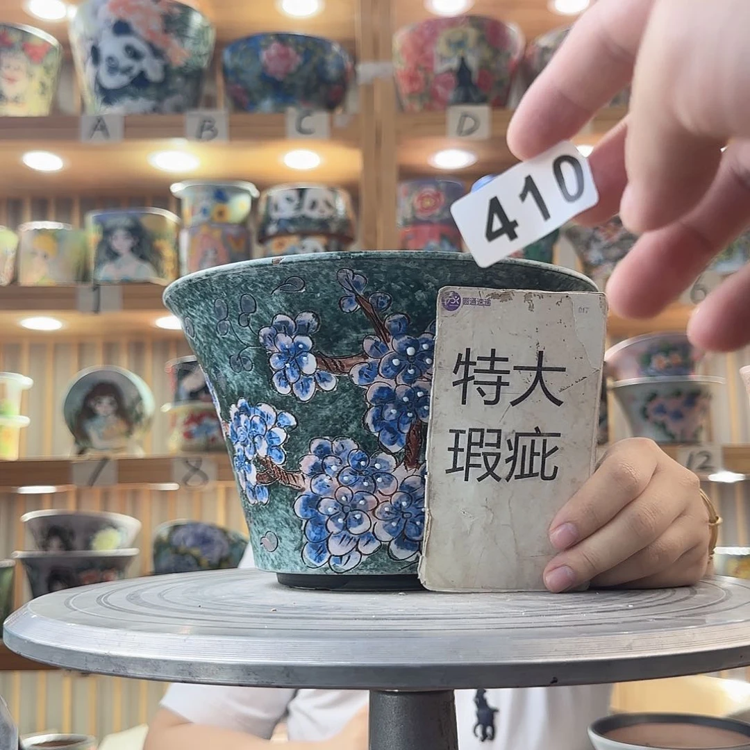 瓷片瑕疵瑕疵瑕疵瑕疵