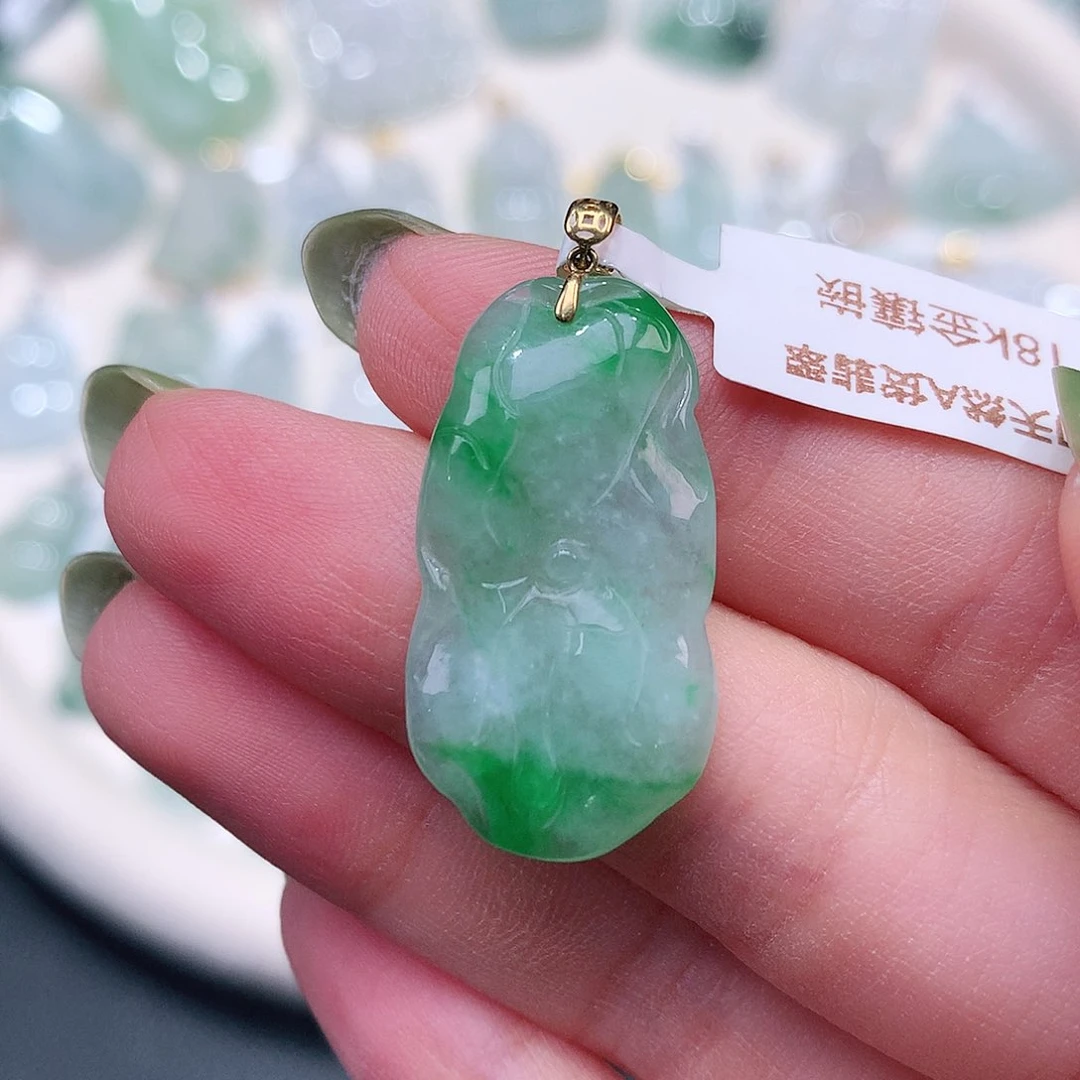 颈饰18K金镶嵌翡翠28.3-15.2-4荷叶