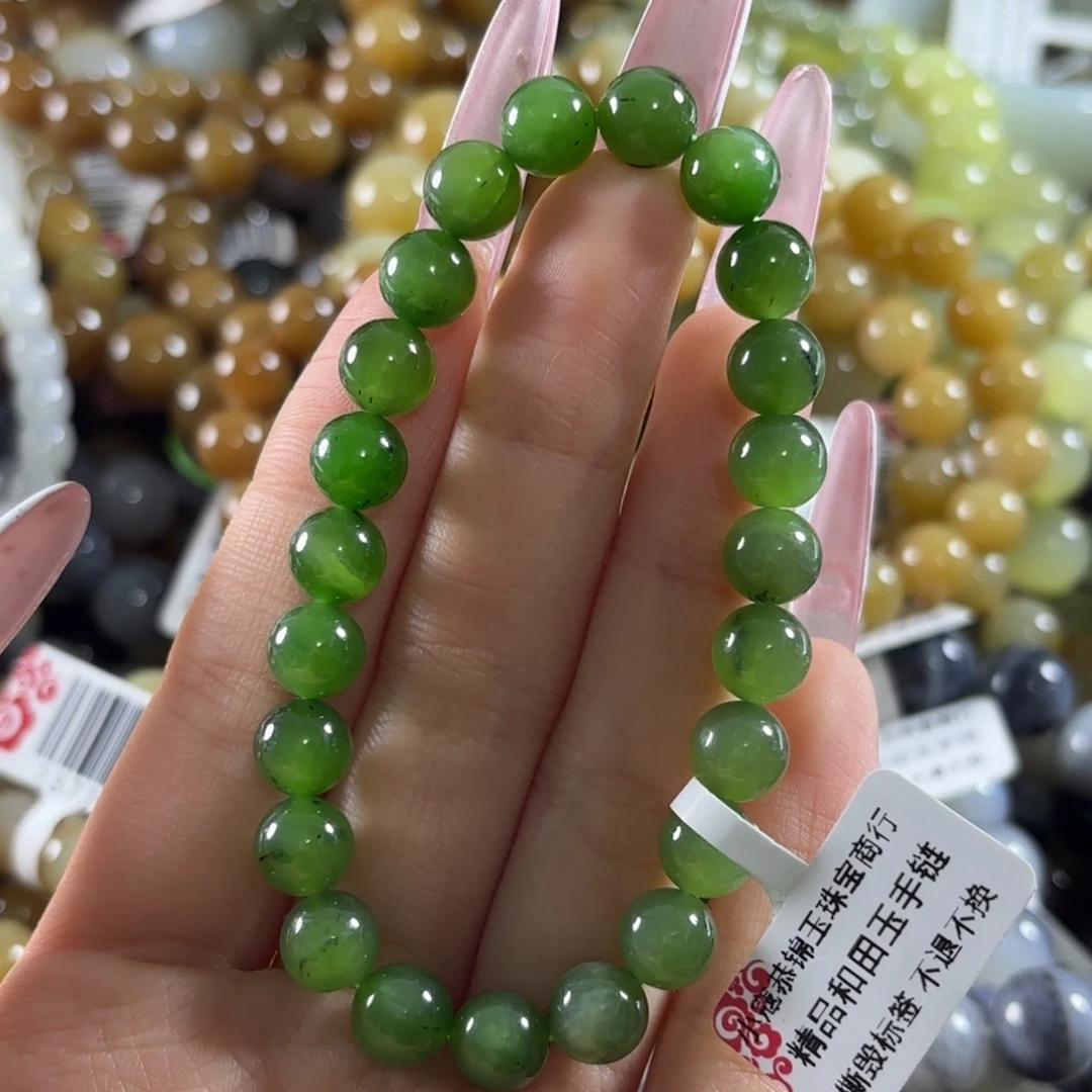 和田玉未镶嵌手链242