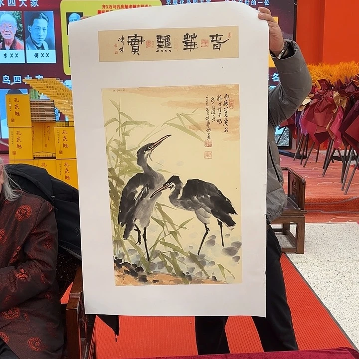 国画国画作品展！