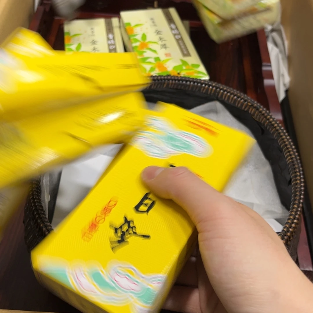 茶盏?****?茶茶茶茶茶茶茶茶茶