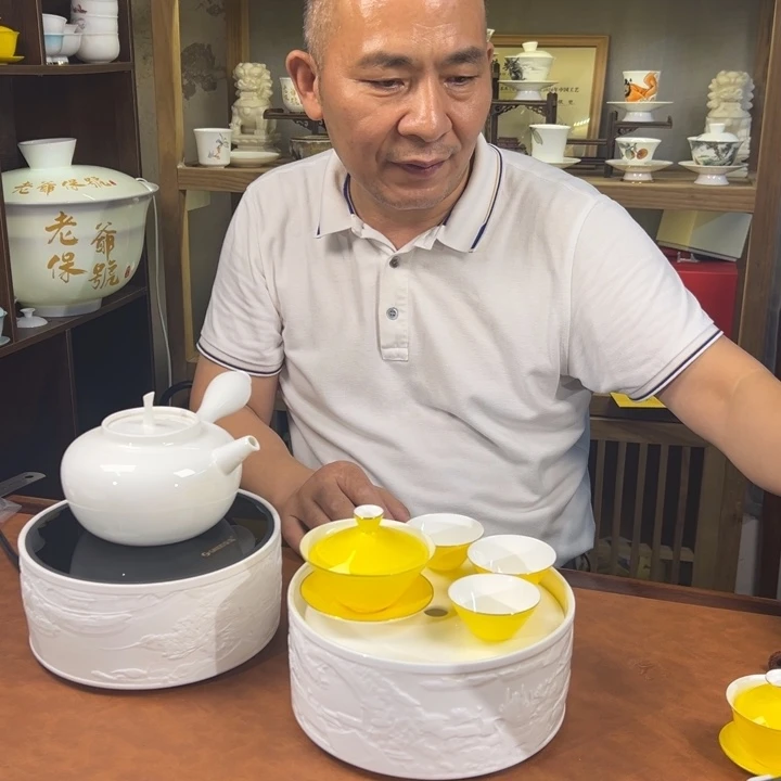 兵****一个斗笠盖碗两才