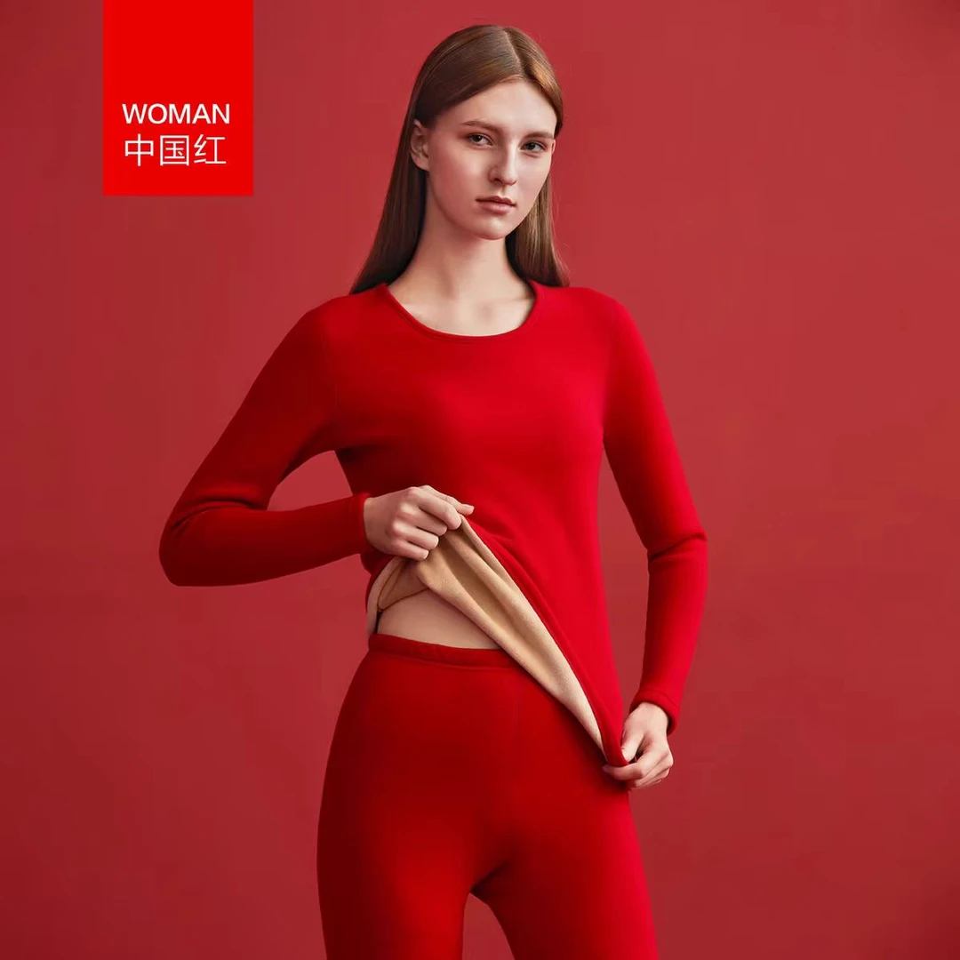 【封神】本命年中国红打底套装蚕丝羊绒蛋白秋冬新款打底衫长袖
