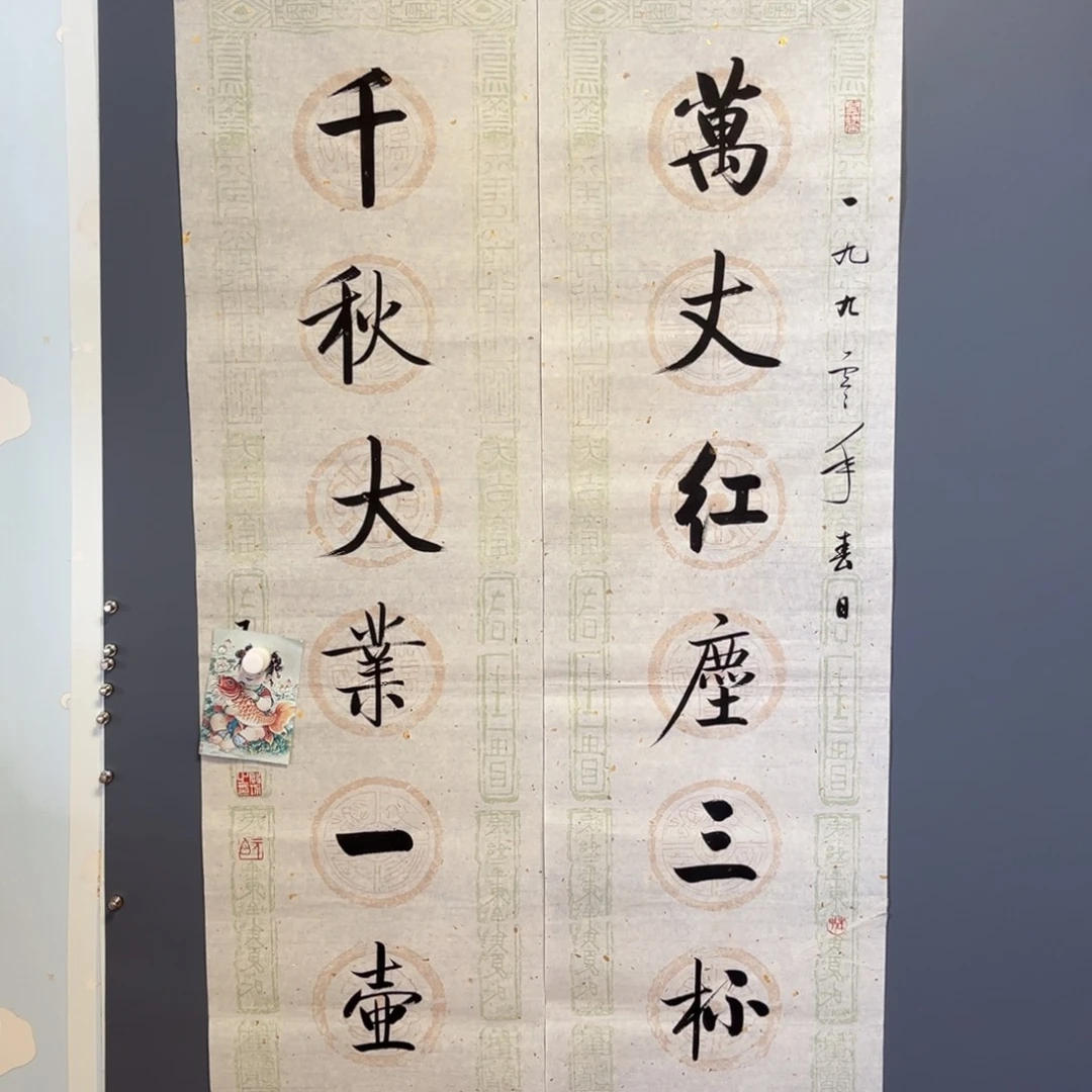 希***J健健康康平平安安健健康康