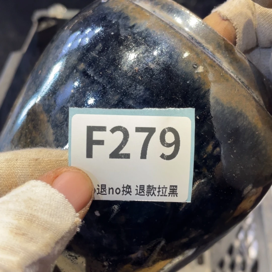 火***代瓷片表弟链接火爆热卖热卖