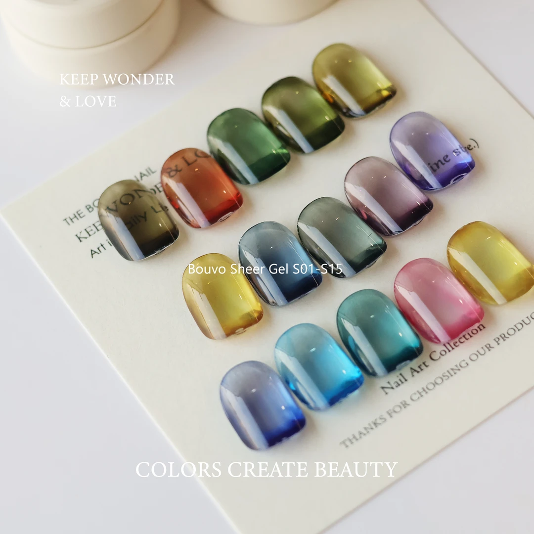 Bouvo宝璐玻璃罐情书冰透色糖果色浓艳高饱和ins风晕染打底美甲胶