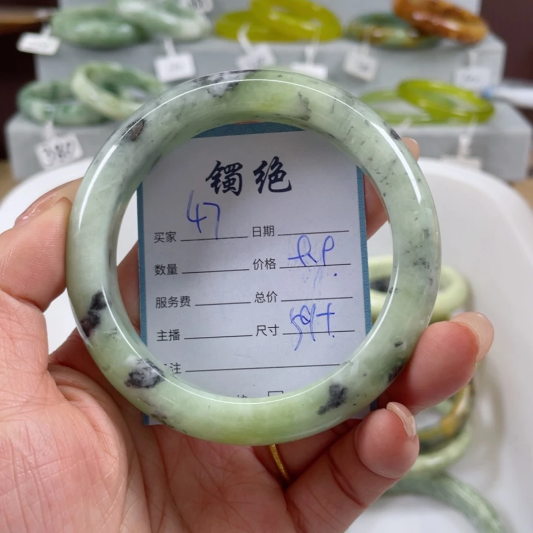 【闪购商品】蛇纹石玉手镯未镶嵌