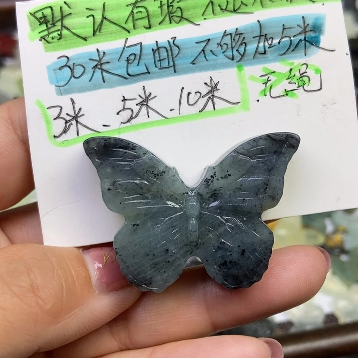 蛇纹石玉合金颈饰