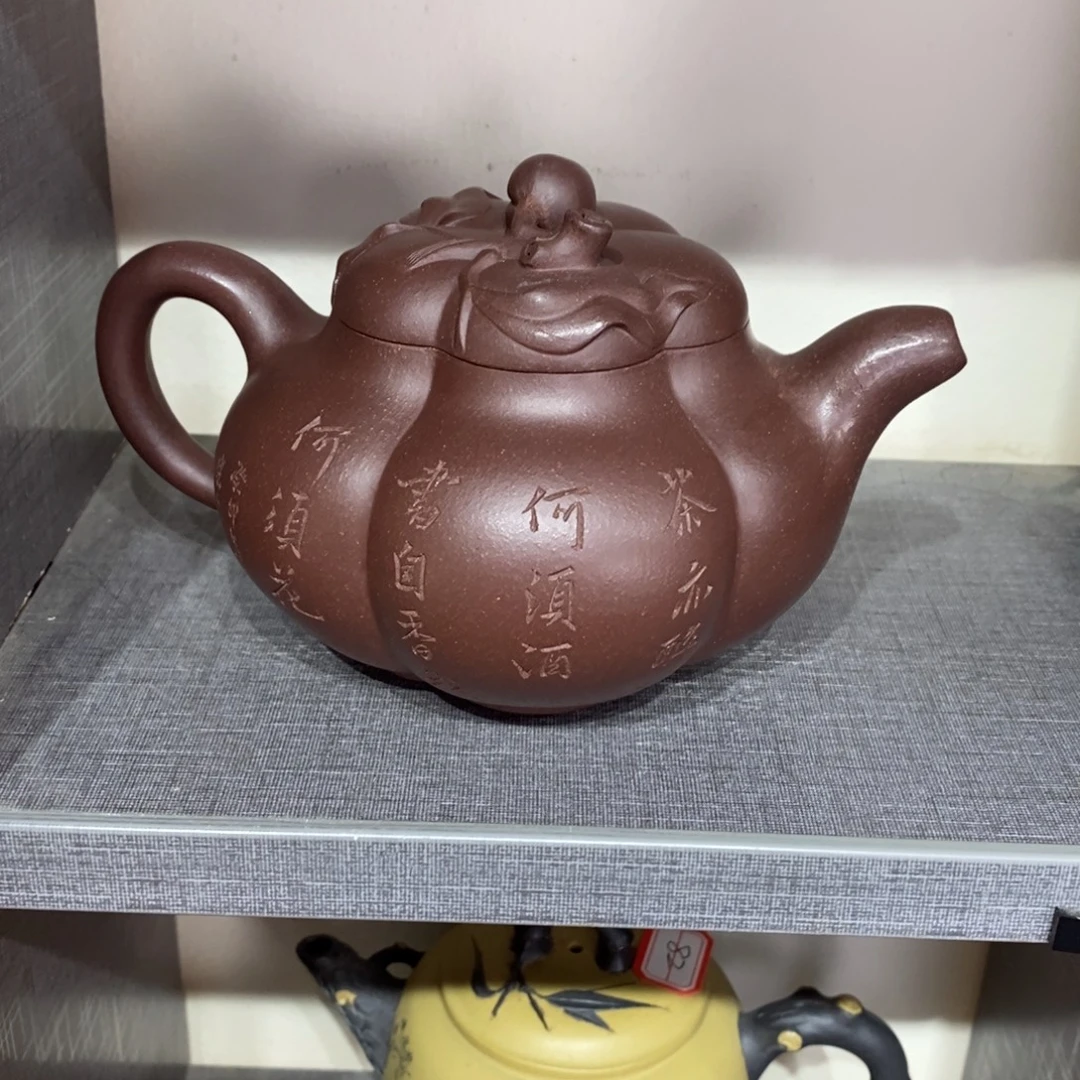 茶壶紫砂原矿手工171
