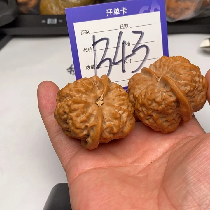 木***尼核桃手串/手链B43蛤蟆头