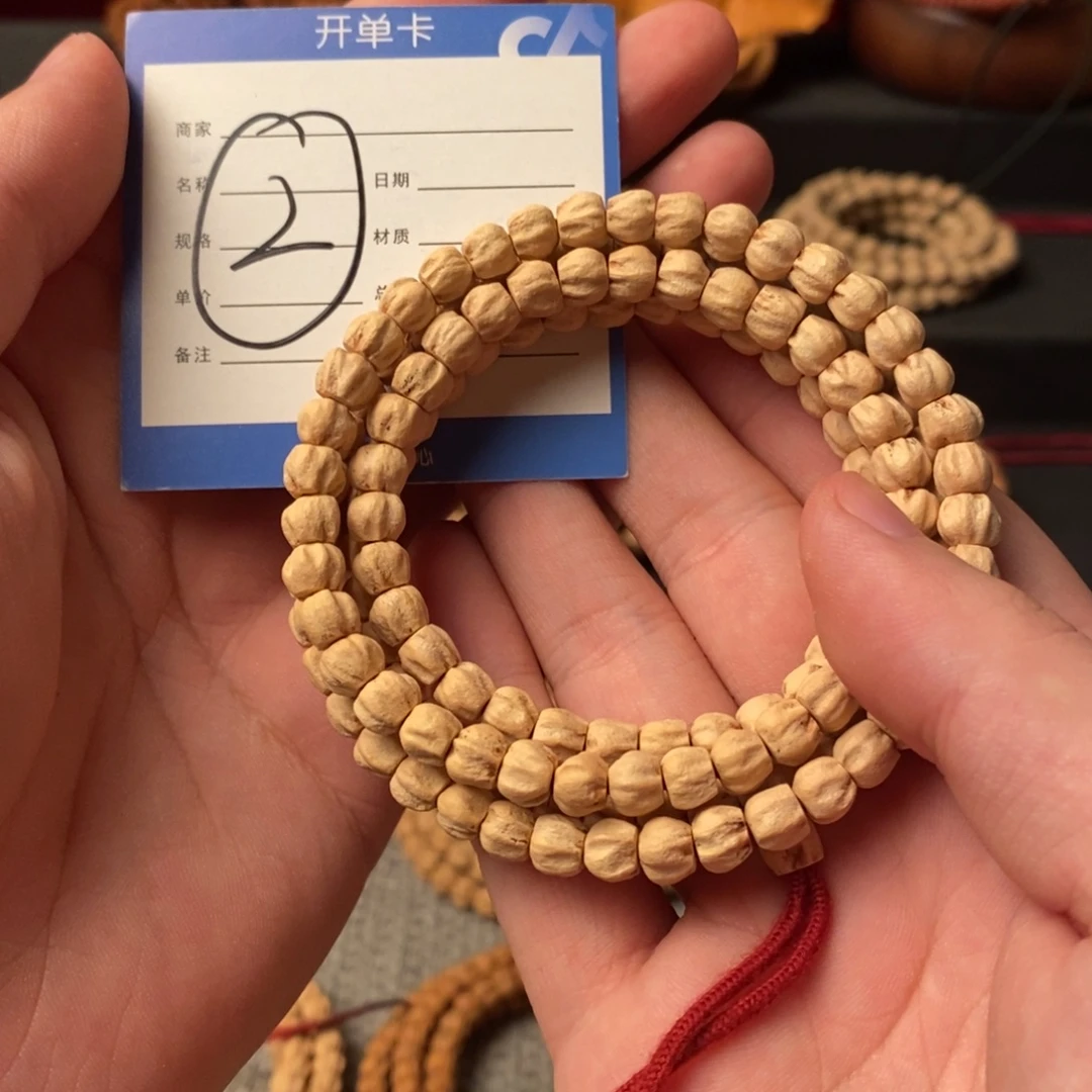 柏香籽/百香籽手串