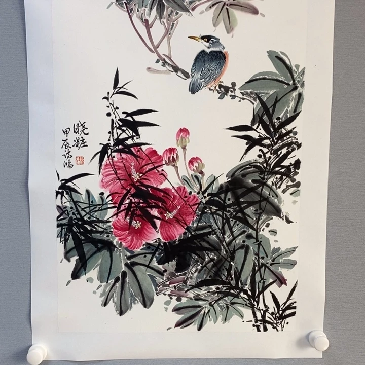 国画亲笔手绘原创