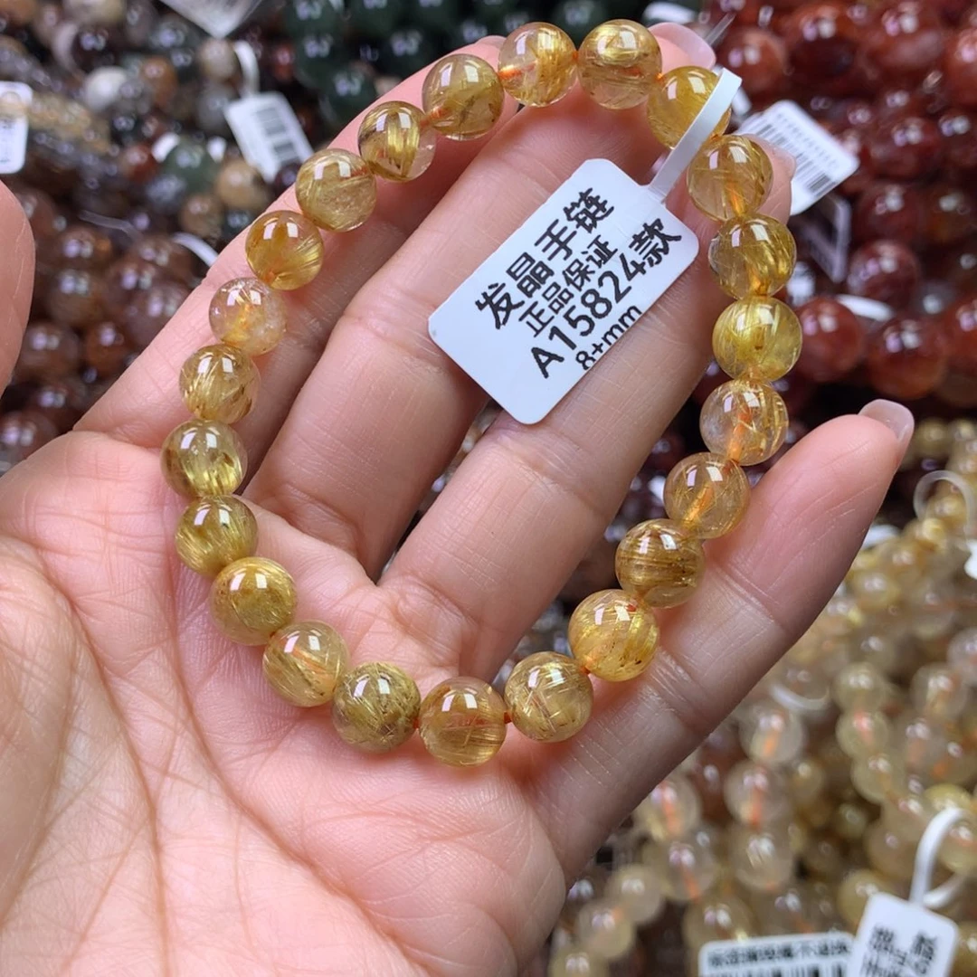 未镶嵌水晶手链1111111111