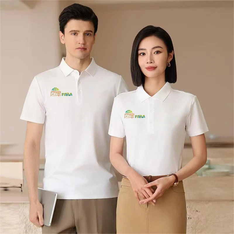 岚皋村BA主题文化POLO衫高端亲肤短袖运动休闲