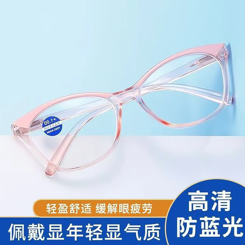 批发3付一组）混搭厂家高清复古女中老年防蓝光老视镜新款老花镜