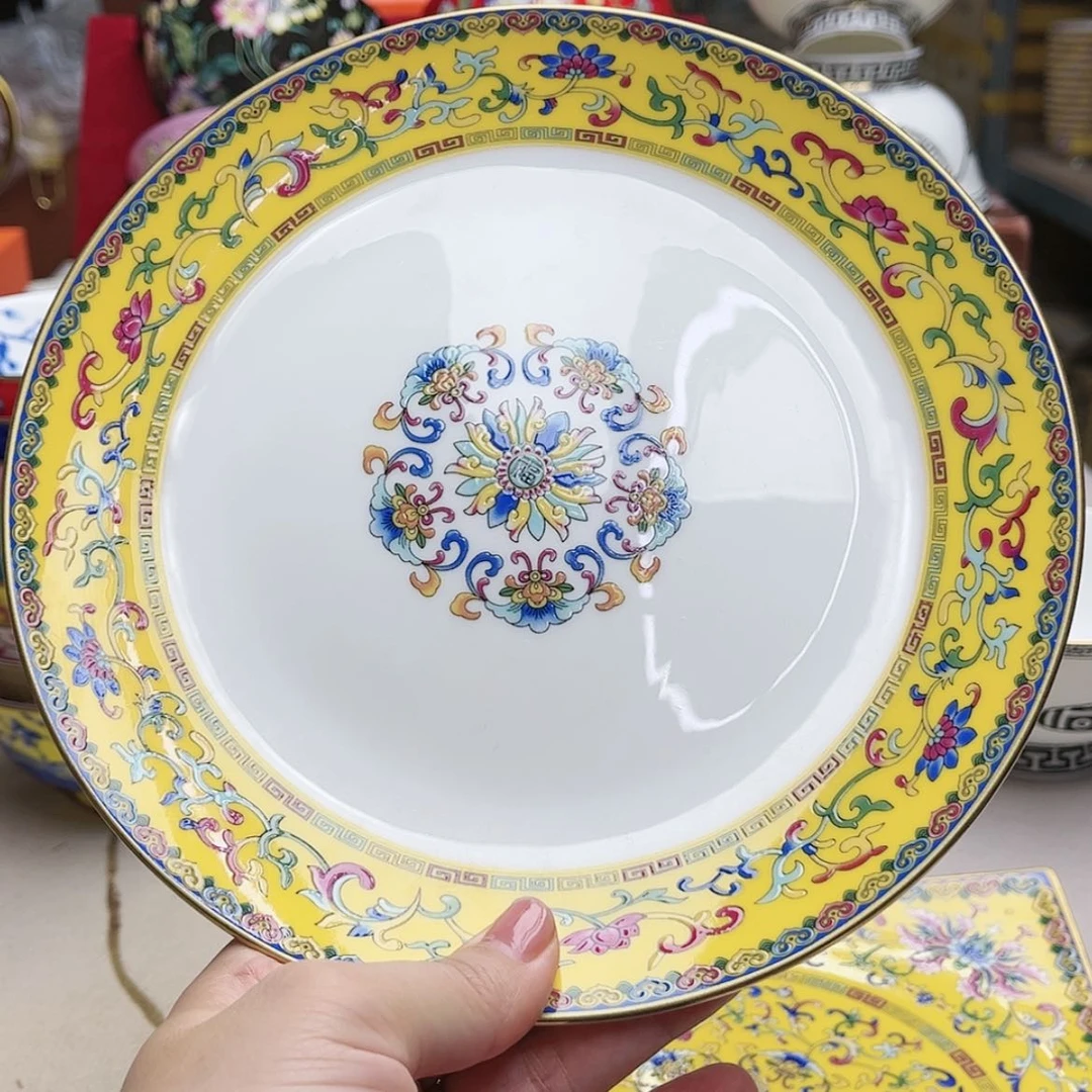 【闪购商品】珐琅8寸6个平………………