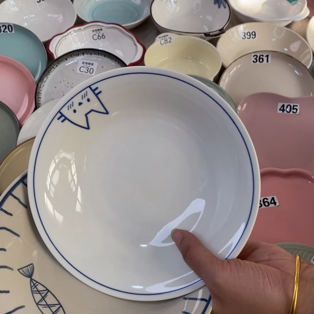 瓷大瑕疵已说请微瑕不介意拍