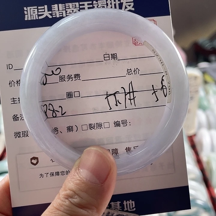 翡翠手镯未镶嵌111111111