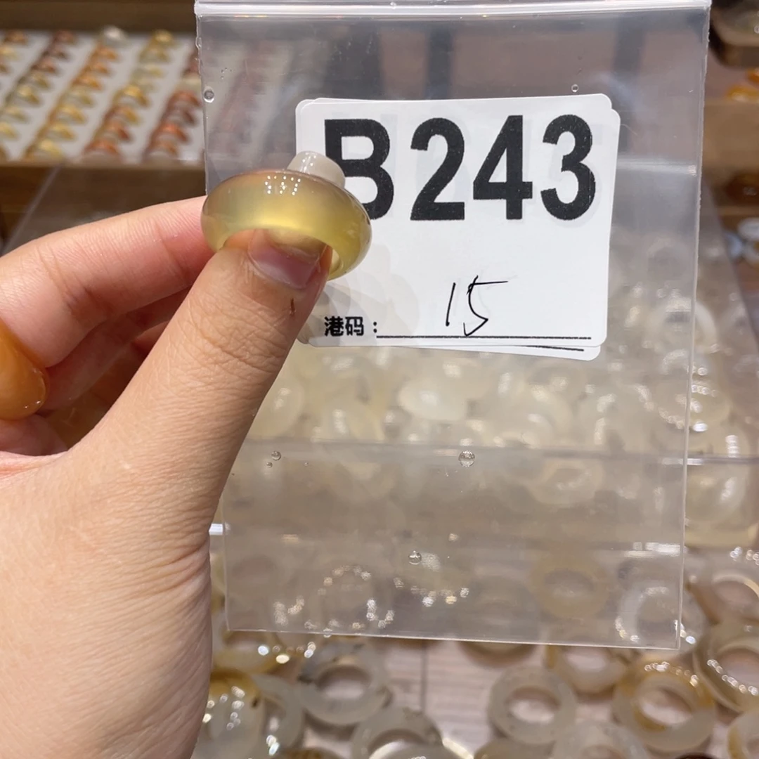 玛瑙/玉髓未镶嵌戒指243