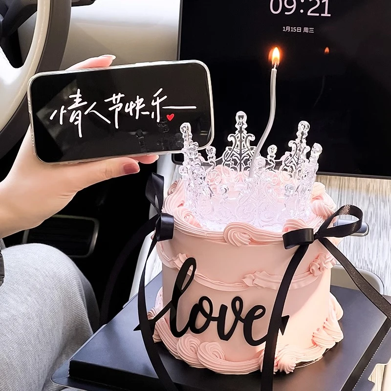 网红情人节皇冠蛋糕装饰摆件透明水晶王冠女神公主生日烘焙插件