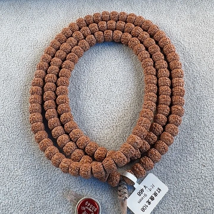 金刚菩提吊坠红皮盘龙