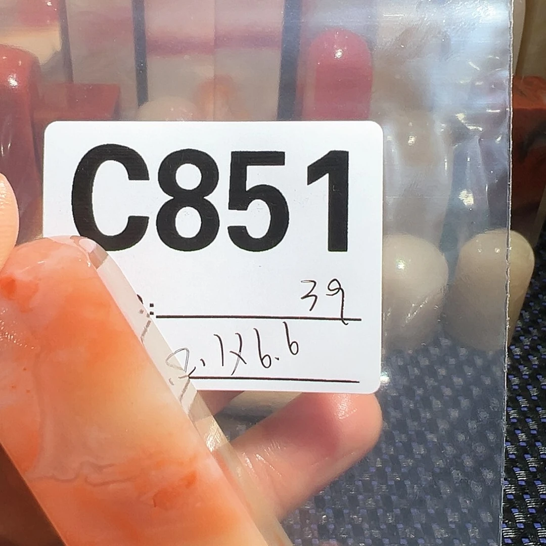 【闪购商品】寿山石印石老挝石