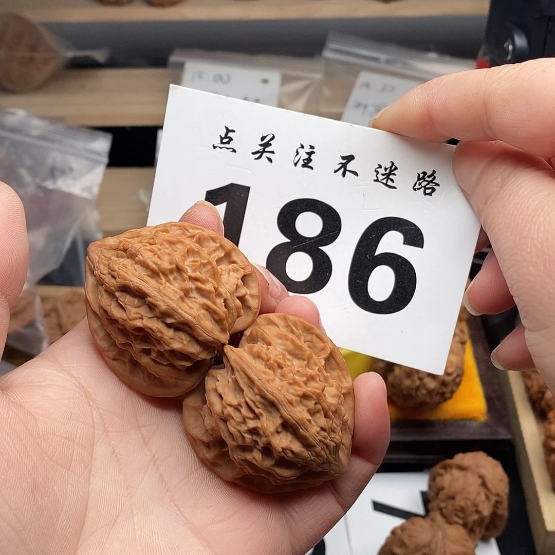 核桃41血灯笼。