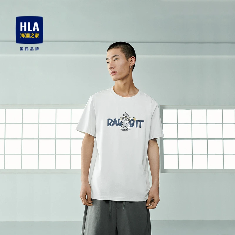 【冰爽棉系列】HLA/海澜之家冰爽棉幸运兔系列卡通印花短袖凉感T恤