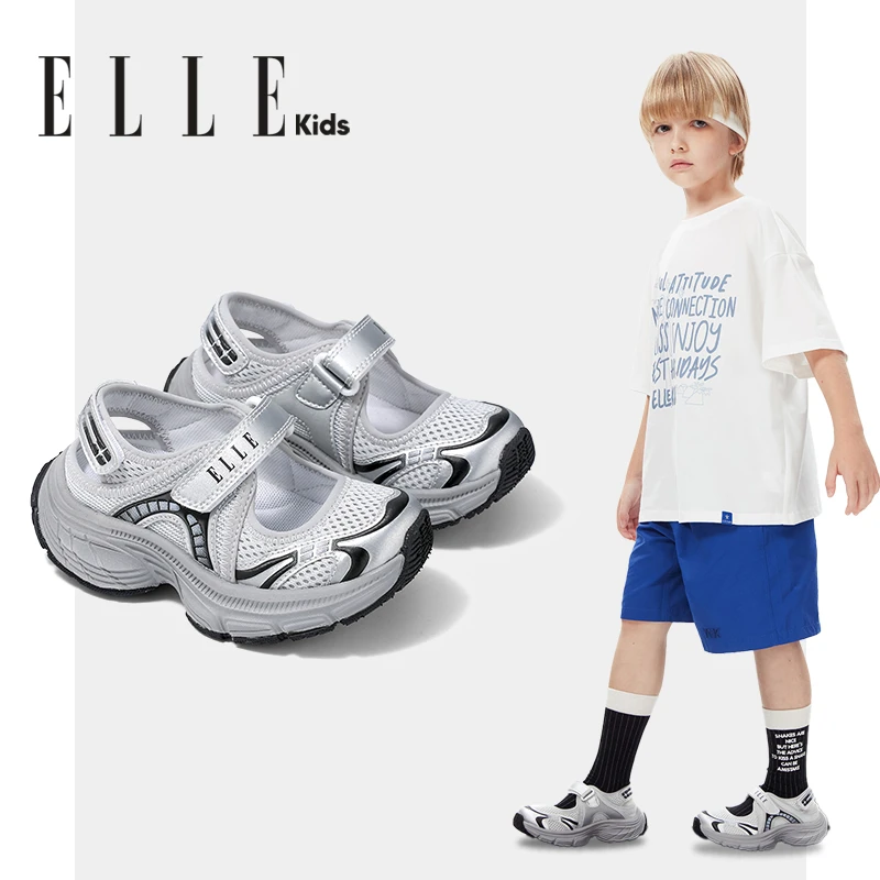ELLE KIDS童鞋男童凉鞋2025夏季新款儿童宝宝网面透气运动凉鞋子