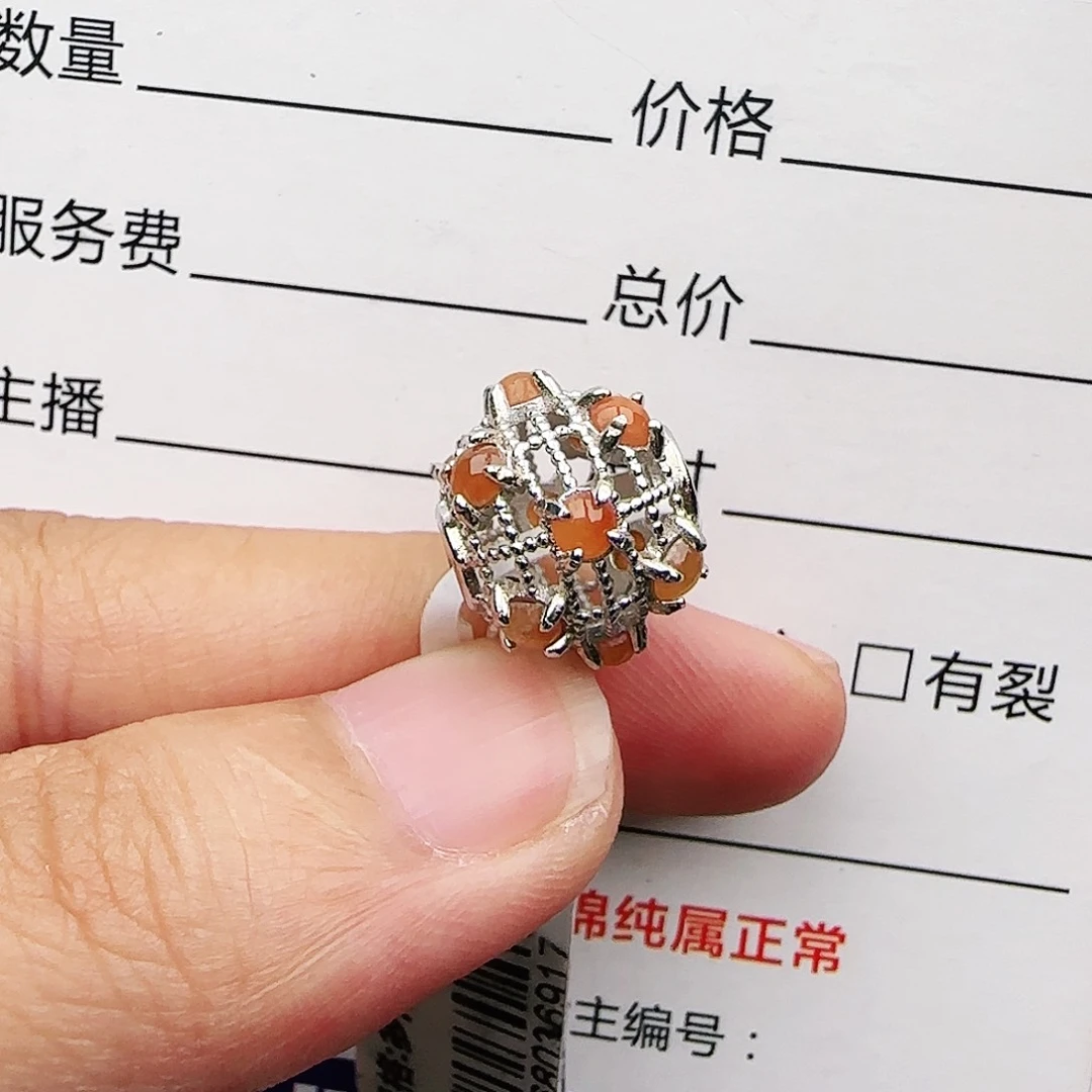 银S925镶嵌戒指翡翠戒指