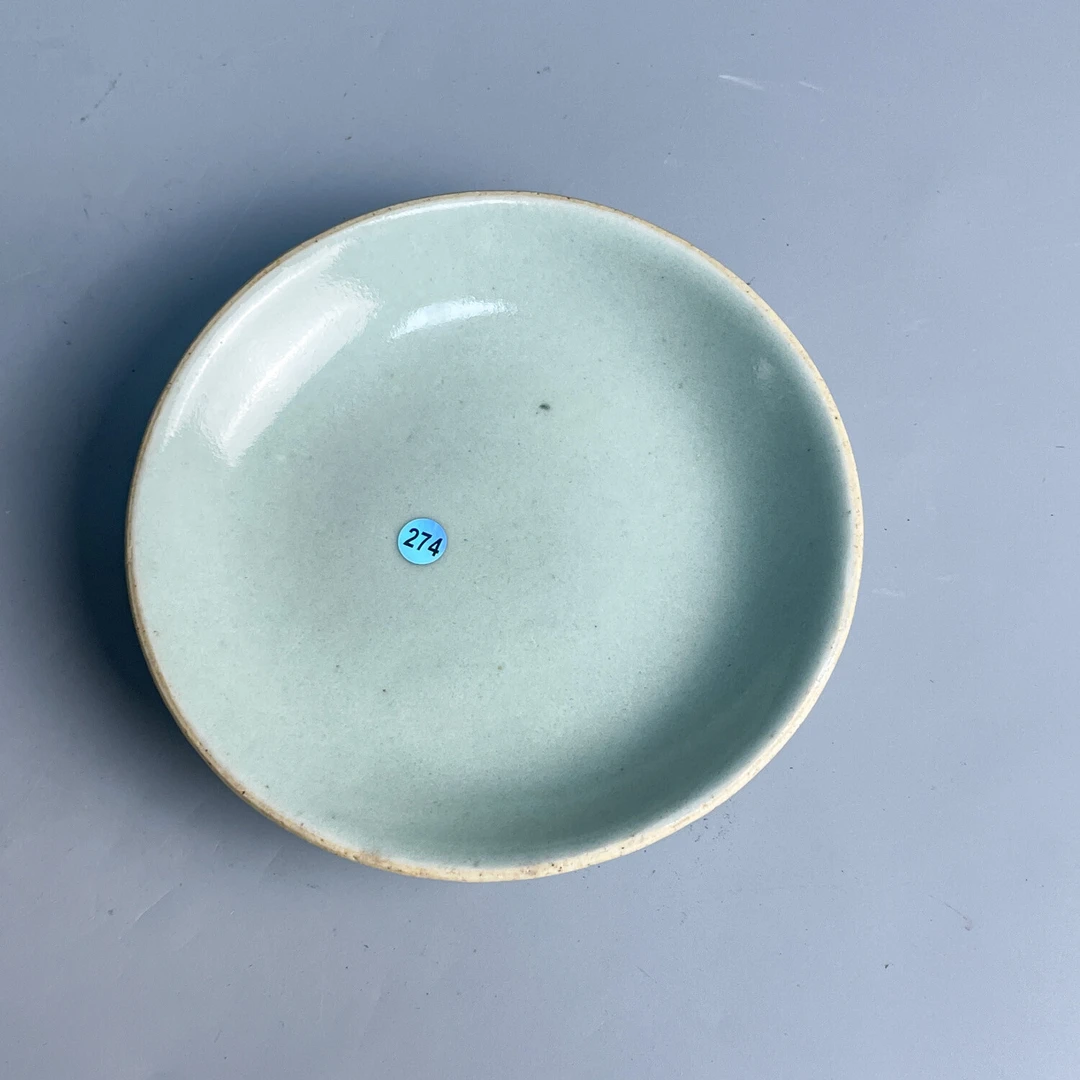 M25G7006886 - 清道光 青釉小盘