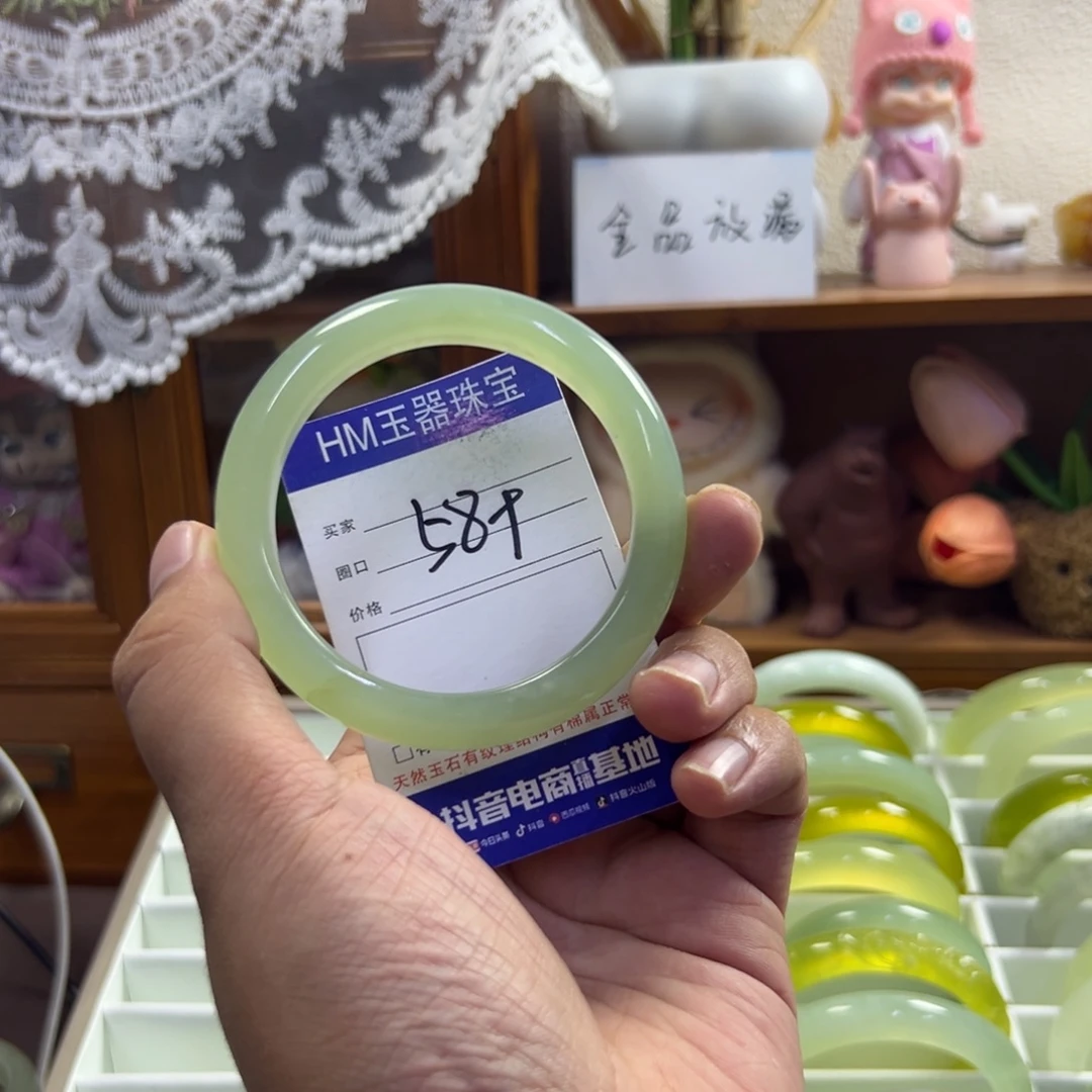 未镶嵌蛇纹石玉手镯554